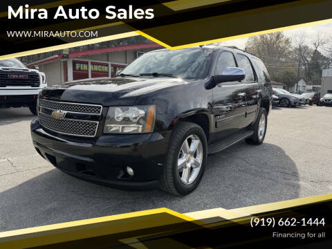 2010 Chevrolet Tahoe LT