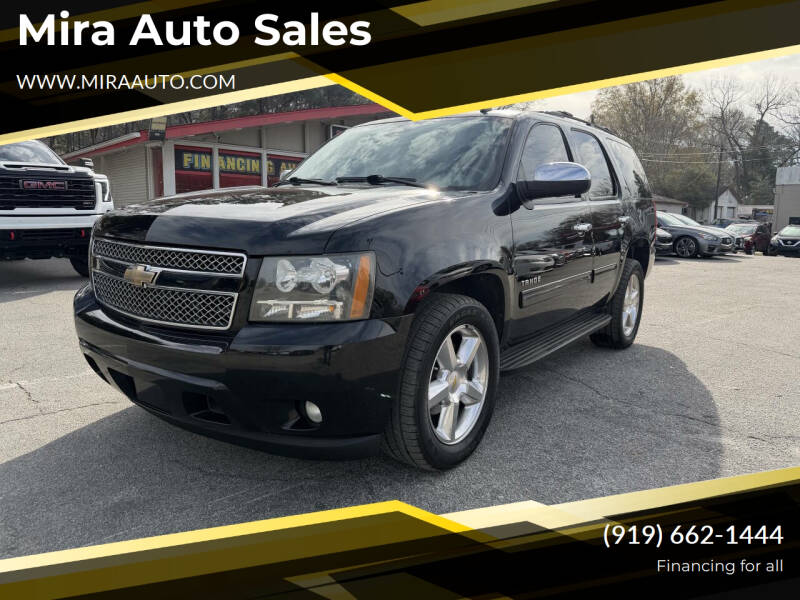2010 Chevrolet Tahoe LT