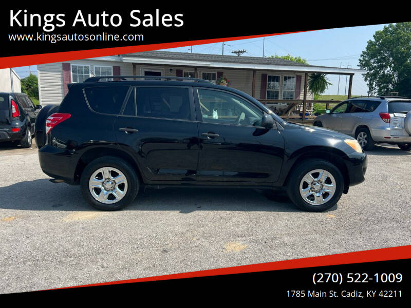2010 Toyota RAV4 for sale at Kings Auto Sales in Cadiz KY