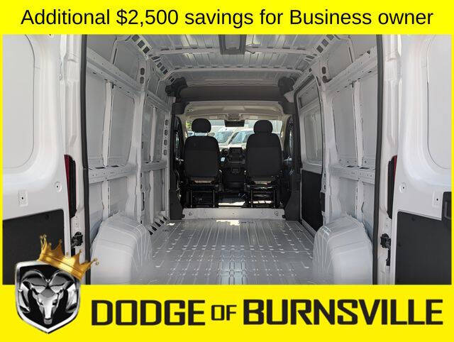 2026 RAM ProMaster