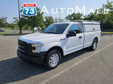 2016 Ford F-150 XL