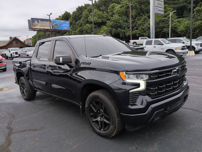 2023 Chevrolet Silverado 1500