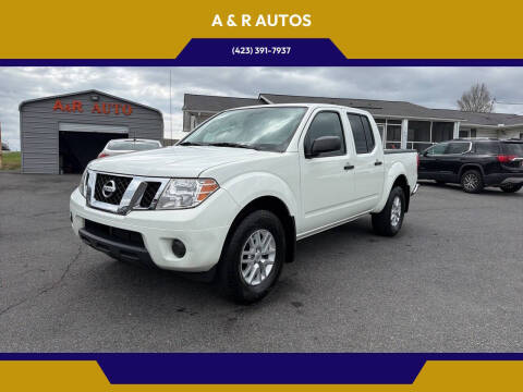 2021 Nissan Frontier S