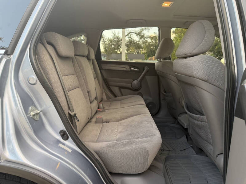 2008 Honda CR-V EX