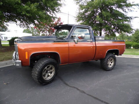 1976 Chevrolet Silverado 1500