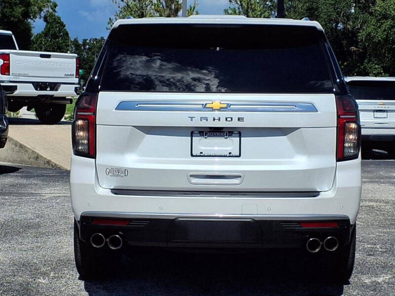 2024 Chevrolet Tahoe High Country