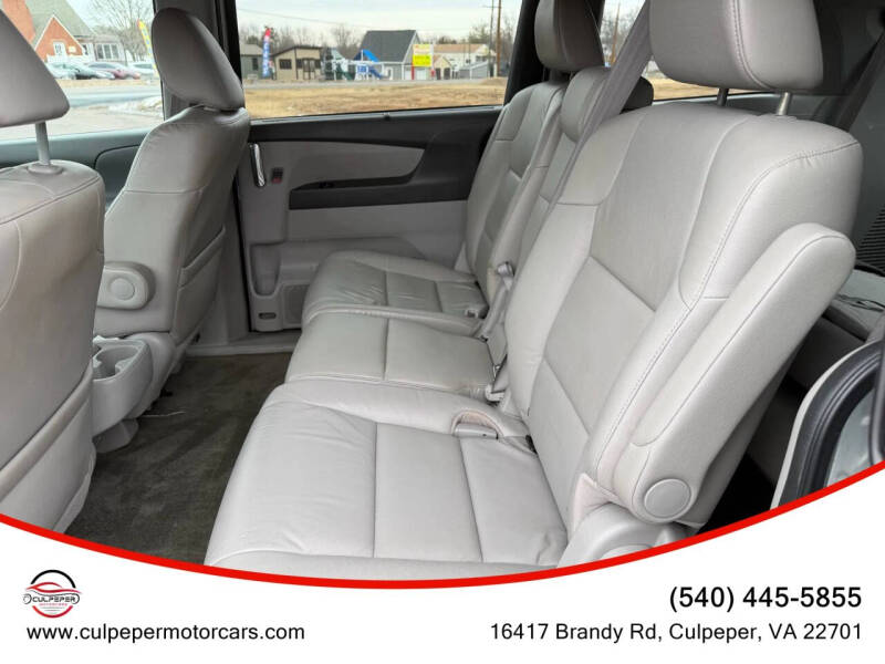 2015 Honda Odyssey