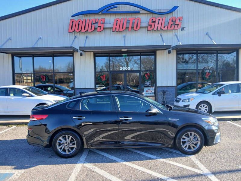 2020 Kia Optima LX's photo