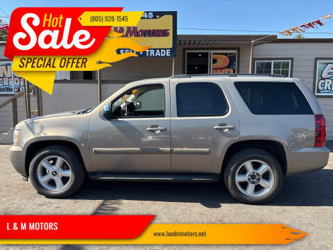 2007 Chevrolet Tahoe LS