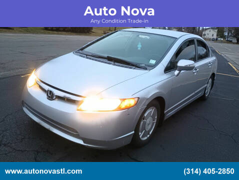 2007 Honda Civic for sale at Auto Nova in Saint Louis MO