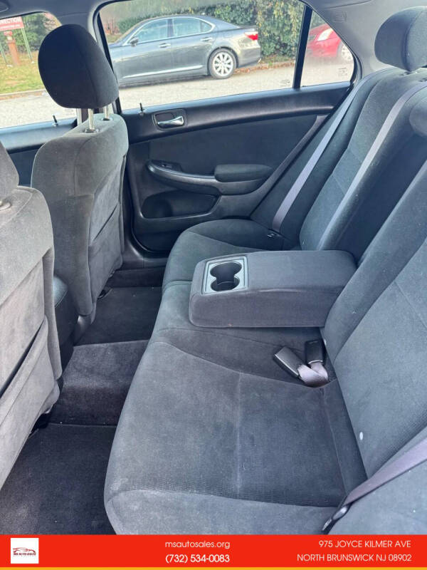 2006 Honda Accord LX