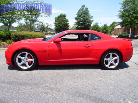 2014 Chevrolet Camaro LT