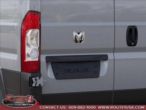 2026 RAM ProMaster
