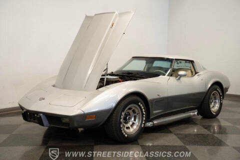 1978 Chevrolet Corvette