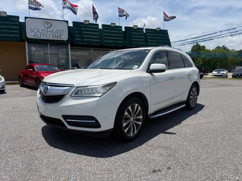 2016 Acura MDX