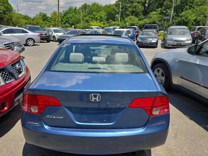 2006 Honda Civic EX