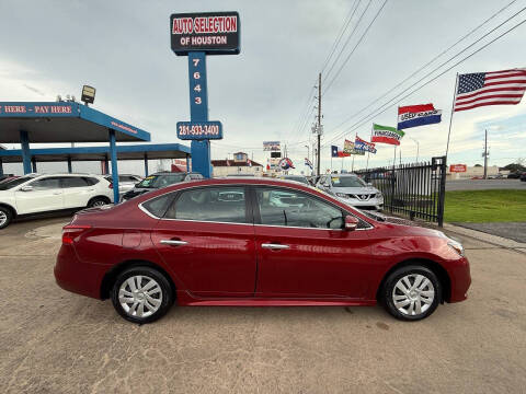 2019 Nissan Sentra S