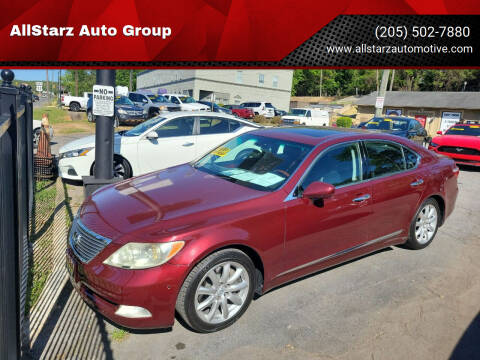 2007 Lexus LS 460 for sale at AllStarz Auto Group in Birmingham AL
