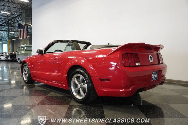 2005 Ford Mustang
