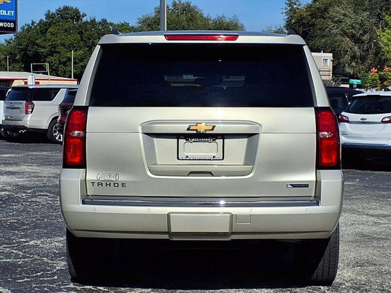 2017 Chevrolet Tahoe Premier
