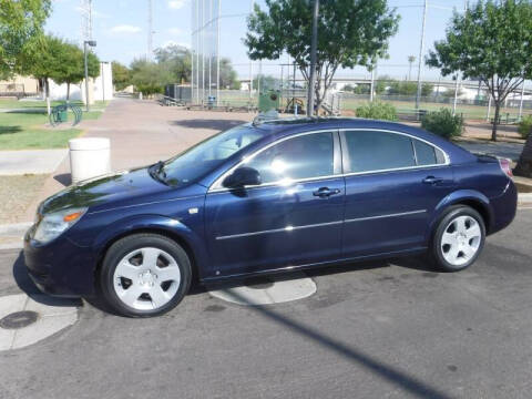 2008 Saturn Aura