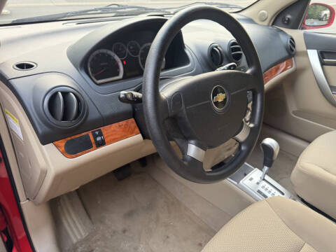 2009 Chevrolet Aveo Aveo5 LT