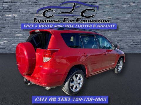 2008 Toyota RAV4 Limited