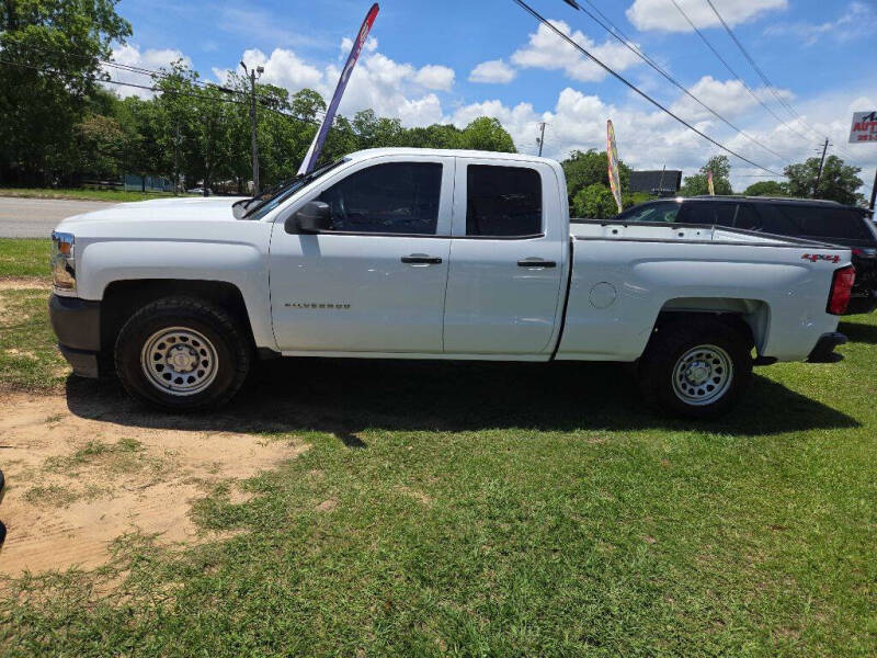 2017 Chevrolet Silverado 1500