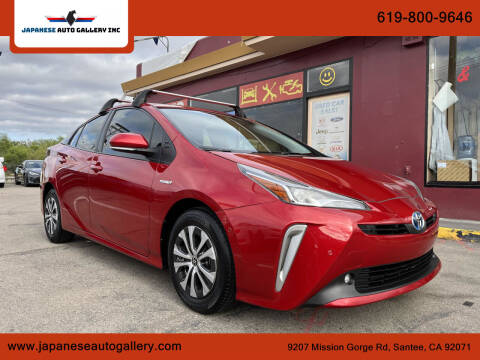 2021 Toyota Prius for sale at Japanese Auto Gallery Inc in Santee CA