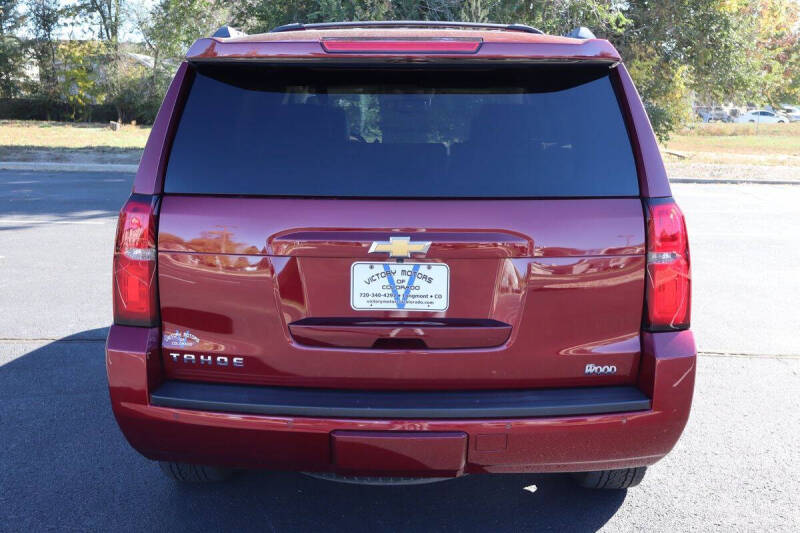 2017 Chevrolet Tahoe LT