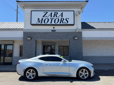 2017 Chevrolet Camaro LT