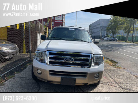 2012 Ford Expedition for sale at 77 Auto Mall in Newark NJ