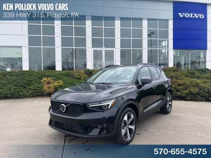 2026 Volvo XC40 B5 Plus