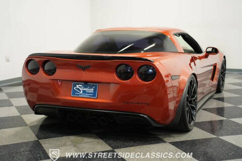 2006 Chevrolet Corvette