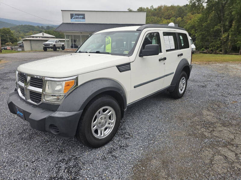 Used 2008 Dodge Nitro SXT with VIN 1D8GU28K88W249760 for sale in Salem, VA