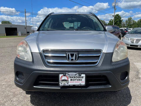2006 Honda CR-V EX