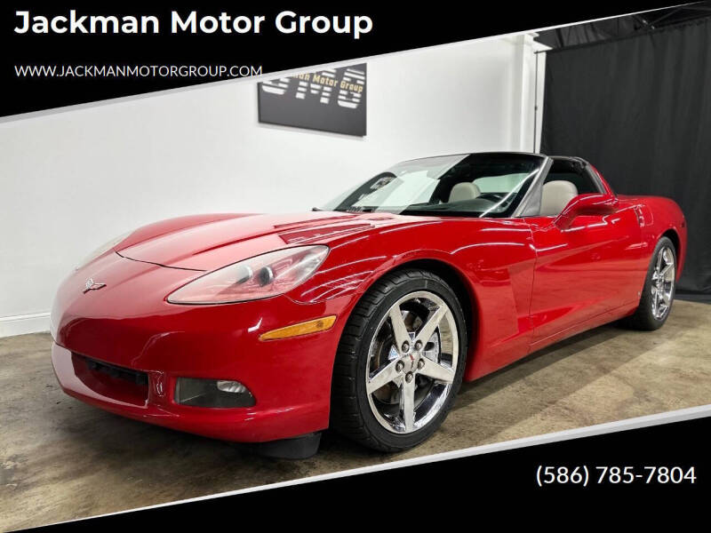 2007 Chevrolet Corvette