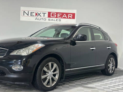 2012 Infiniti EX35