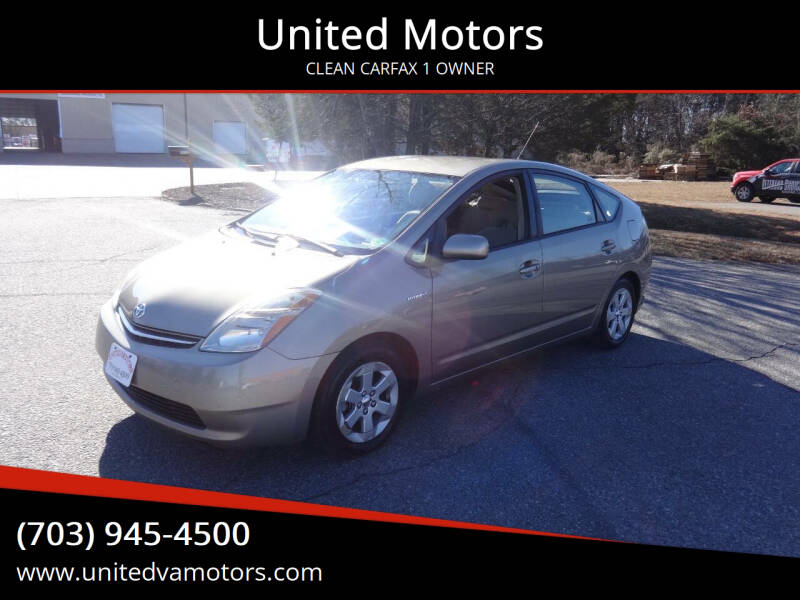 2007 Toyota Prius Base's photo