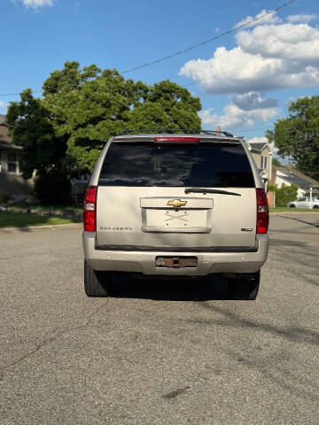 2008 Chevrolet Suburban LT