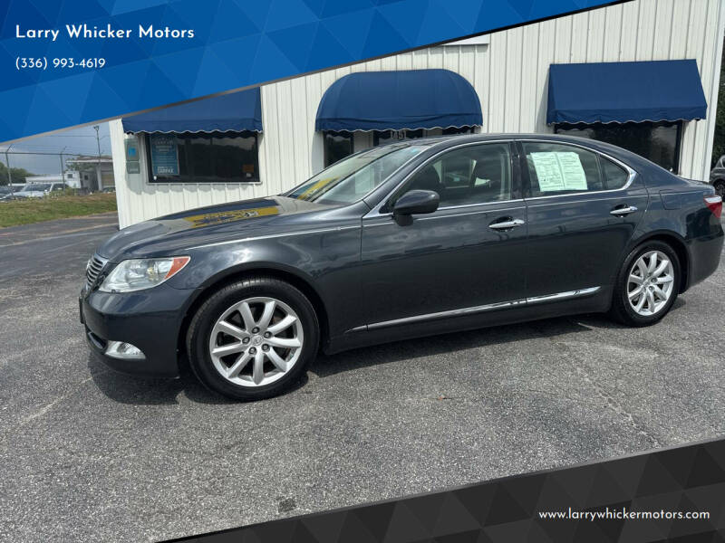 2007 Lexus LS 460