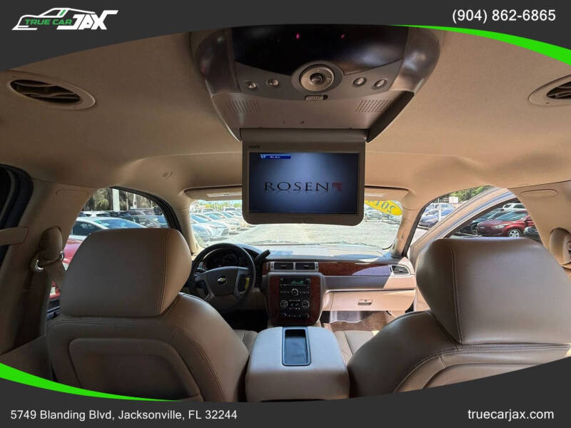 2014 Chevrolet Suburban LT