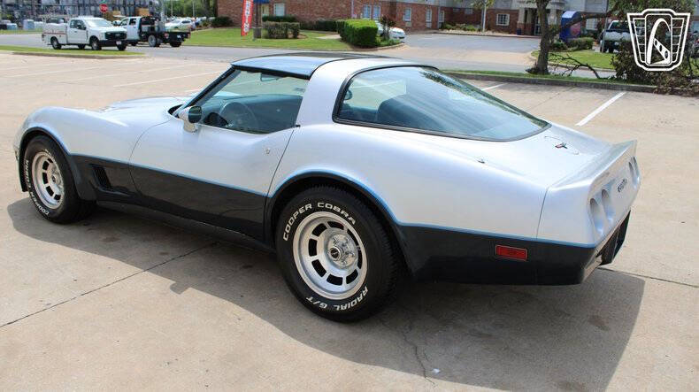 1981 Chevrolet Corvette