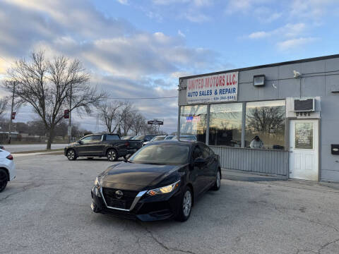 2021 Nissan Sentra S