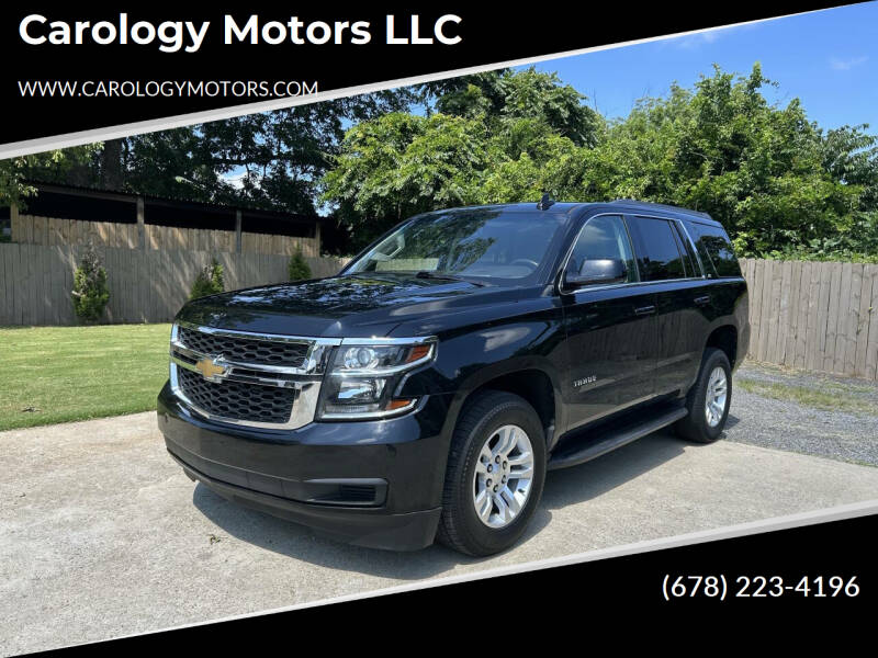 2019 Chevrolet Tahoe LT