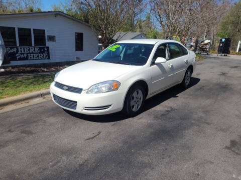 2007 Chevrolet Impala for sale at TR MOTORS in Gastonia NC