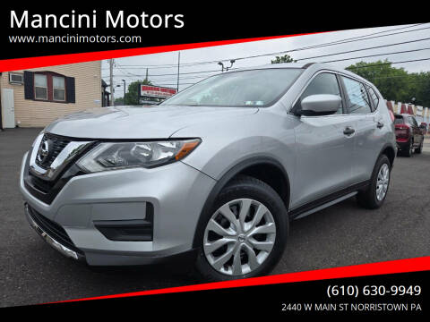 2017 Nissan Rogue S