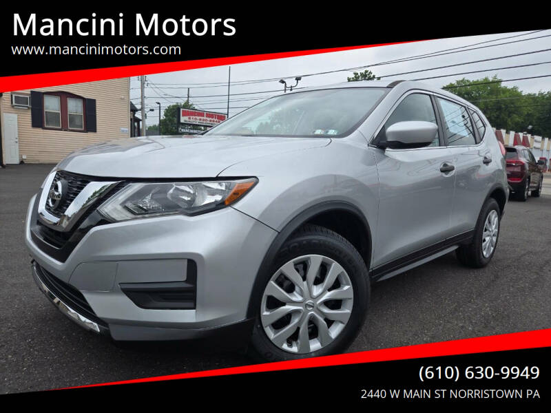 2017 Nissan Rogue S