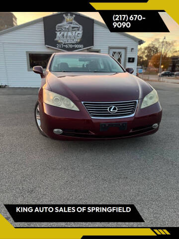 2008 Lexus ES 350