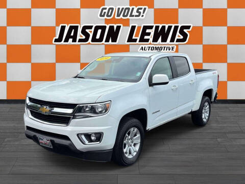2020 Chevrolet Colorado